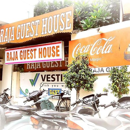 Raja Guest House -- Jalandhar Railway Station -- For Family, Couples, Travellers Luaran gambar